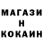 Бутират оксибутират Serhii Koshel