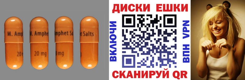 Экстази VHQ Купить Реж