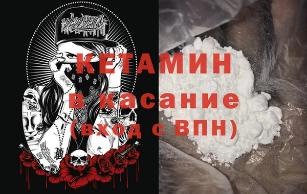 ешки Инсар