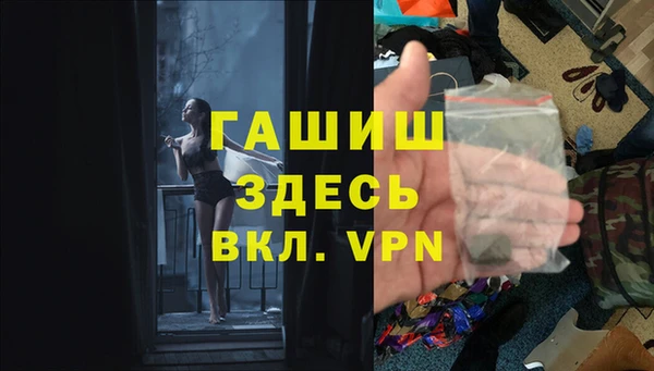 кокаин Иннополис