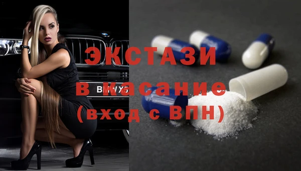 кокаин Иннополис