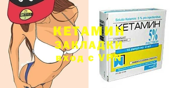 ешки Инсар