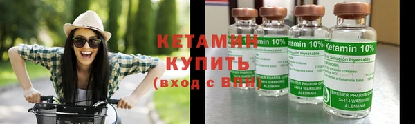 ешки Инсар