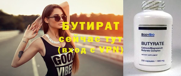 mix Зерноград