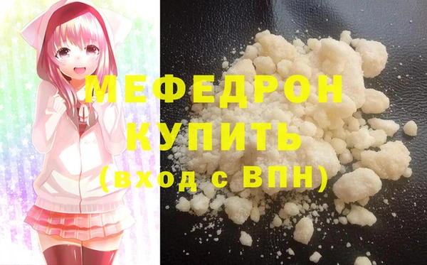 ешки Инсар