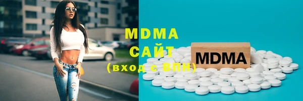 ешки Инсар