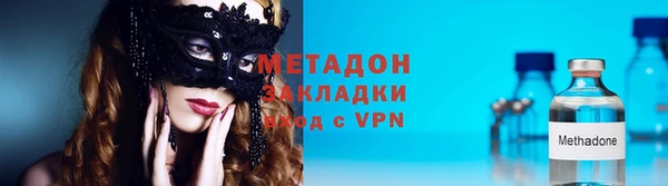 ешки Инсар
