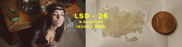 ешки Инсар
