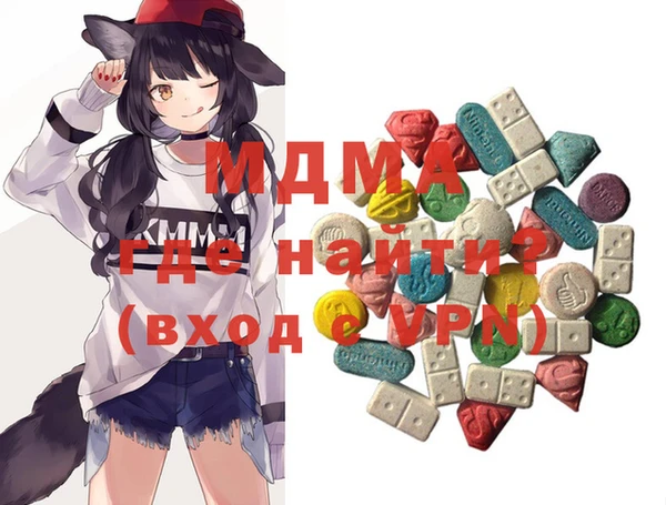 ешки Инсар