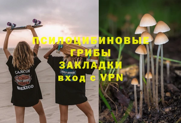 кокаин Иннополис