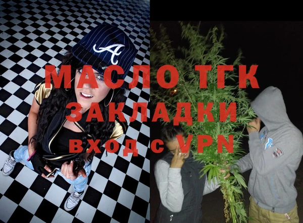 кокаин Иннополис