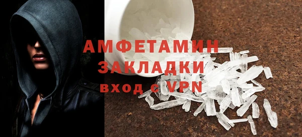 ешки Инсар