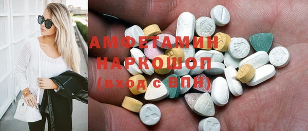 кокаин Иннополис