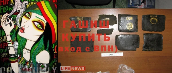 кокаин Иннополис