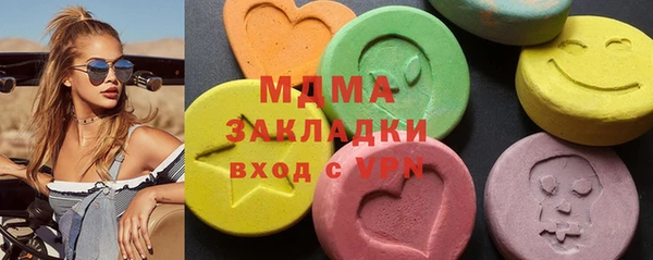 ешки Инсар