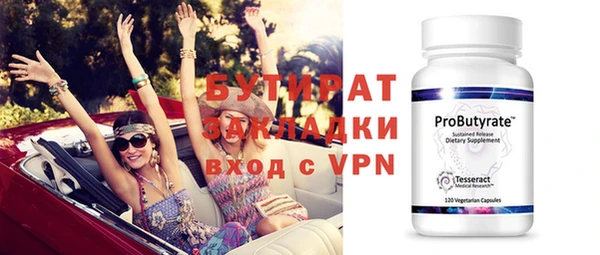 ешки Инсар