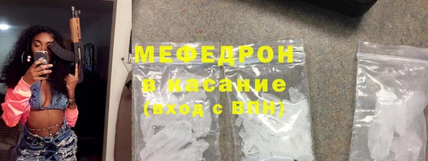 кокаин Иннополис