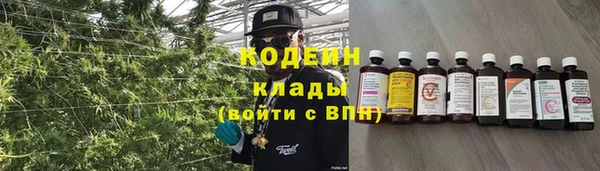 кокаин Иннополис